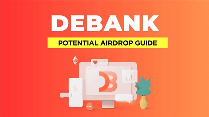 Why should you use DeBank?